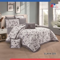 مفرش اليا (ELAYA-005) قطن 100% نفرين - 8 قطع