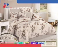 مفرش صيفي قطن 100% نفرين 8 قطع