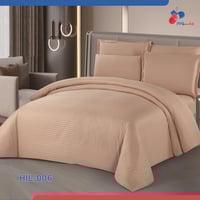 بكج الجمعة البيضاء مقاس نفر - مفرش + لباد + 2 مخدة...