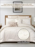 مفرش دونتيلا جاكار من 8 قطع نفرين