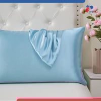 طقم غطاء وسادة حرير - لون لبني