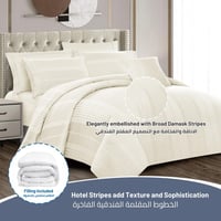 مفرش فندقي دونتيلا مقلم قطن - 8 قطع لون سكري