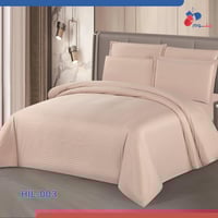 بكج الجمعة البيضاء مقاس نفر - مفرش + لباد + 2 مخدة...