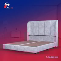 بكج أنس - سرير + مرتبة + لباد 20 سم + 4 مخدات