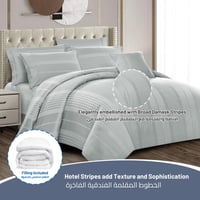 مفرش فندقي دونتيلا مقلم قطن - 8 قطع لون رمادي