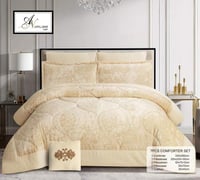 بكج مفرش نفرين 7 قطع - لحاف + شرشف مغاط + 4 أكياس...