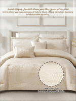 مفرش دونتيلا جاكار نفرين من 8 قطع