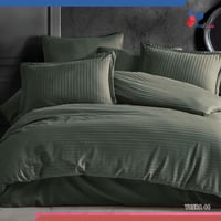 مفرش فندقي قطن 100% حشوه متحركه (Yusra 44)