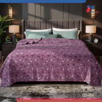 بطانية كلاود هوم CH-004