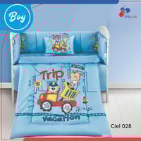 مفرش مواليد بيبي حواجز (Ciel 028)