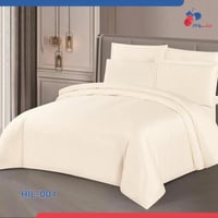 بكج همس - لباد 20 سم + مفرش