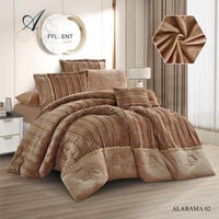 بكج مفرش نفرين 7 قطع - لحاف نفرين + شرشف مغاط + 4...