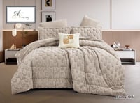 بكج مفرش نفرين 7 قطع - لحاف + شرشف مغاط + 4 أكياس...