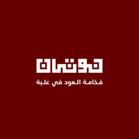 store avatar