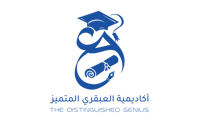 مركز الطالب العبقري للتدريب