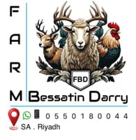 بساتين داري