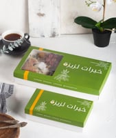 تشكيلة أجبان رقم ٢