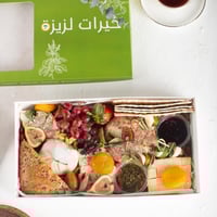 تشكيلة أجبان رقم ٢