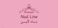 بوتيك نـاد لاين