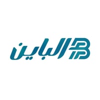 شركة توريدات الباين للمعدات و الأخشاب