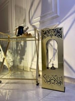 مبخره كويتيه بشكل مميز ارتفاع ٩٠سم