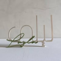 اسم عربي - انجليزي 3D