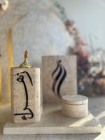 طقم مبخر رخام