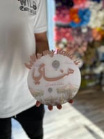 لوحة تعريفية اكريليك مع استيكر