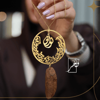 تعليقة الشكل الدائري