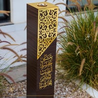 مبخر خشبي أرضي مع الاكريليك زخارف