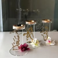 مبخره فريده من نوعها