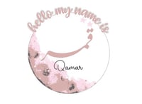 لوحة تعريفية اكريليك مع استيكر