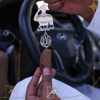 تعليقة شكل الجندي