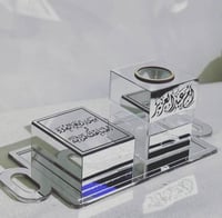 طقم مبخره فضي او ذهبي بالأسم