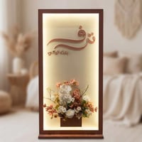 ستاند استقبال خشب مستطيل