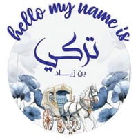 لوحة تعريفية اكريليك مع استيكر