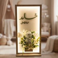 ستاند استقبال خشب مستطيل