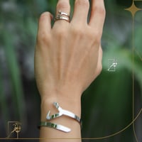 إسورة مع الحرف