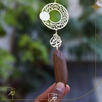 تعليقة شكل دائري مميز