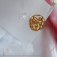 كبك رجالي فاخر عادي