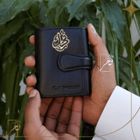 محفظة مع الأسم المبطن