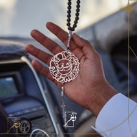 تعليقة السبحة شكل دائري مزخرف