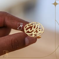 كبك رجالي فاخر عادي