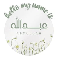 لوحة تعريفية اكريليك مع استيكر