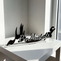 اسم عربي - انجليزي 3d