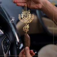 تعليقة شكل الذيب