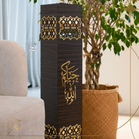 مبخر خشبي أرضي مع الاكريليك نقش