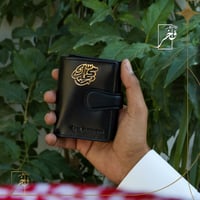 محفظة مع الأسم المبطن