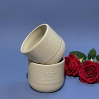 طقم اكواب 2حبه