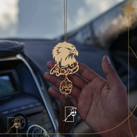 تعليقة شكل الصقر